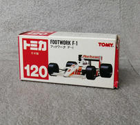 トミカ NO.120|TOMY