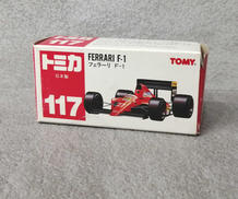 トミカ NO.117|TOMY