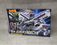 新幹線変形ロボ シンカリオン|TAKARA TOMY
