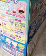 imgMap['COMMENT']}