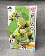 一番くじ ジョジョの奇妙な冒険 スターダストクルセイダース|BANDAI