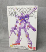 機動戦士クロスボーン・ガンダム|BANDAI