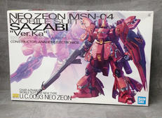 機動戦士ガンダム 逆襲のシャア|BANDAI