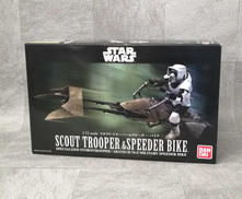 スター・ウォーズ エピソード6/ジェダイの帰還|BANDAI