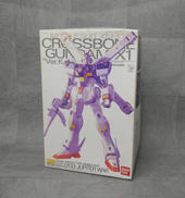 機動戦士クロスボーン・ガンダム|BANDAI