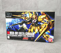 機動戦士ガンダムUC MSV|BANDAI