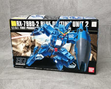 機動戦士ガンダム外伝 THE BLUE DESTINY|BANDAI