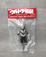 ウルトラ怪獣リエディットシリーズ|ELECTRICTOYS