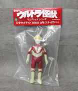 ウルトラマン怪獣リエディットシリーズ|ELECTRICTOYS