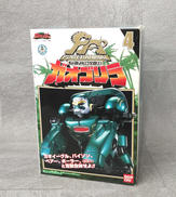 百獣戦隊ガオレンジャー|BANDAI