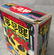 imgMap['COMMENT']}