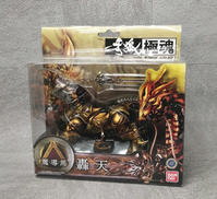 牙狼極魂|BANDAI