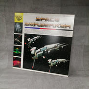 レーザーアクティブソフト|PIONEER