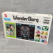 ワンダーボーグ|BANDAI