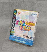 ネットでゲット ミニゲーム@100|KONAMI
