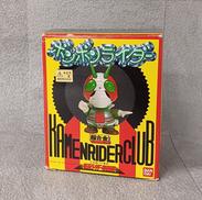 仮面ライダー倶楽部|BANDAI