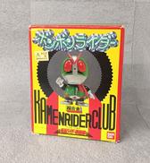 仮面ライダー倶楽部|BANDAI