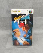 ストリートファイターゼロ2|カプコン