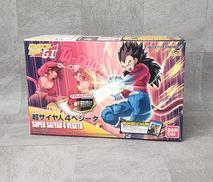 ドラゴンボールGT|BANDAI