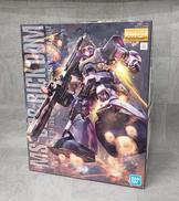 機動戦士ガンダム|BANDAI