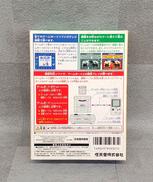 imgMap['COMMENT']}