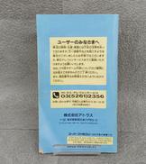 imgMap['COMMENT']}