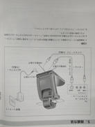 imgMap['COMMENT']}