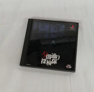 【PS】夕闇通り探検隊|スパイク