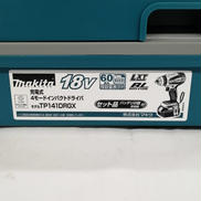 インパクトドライバー|MAKITA