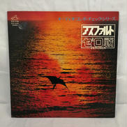 LP盤|VICTOR