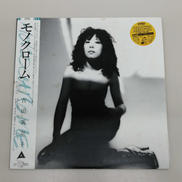 吉田美奈子/モノクローム|アルファレコード株式会社