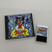 SUPER GRAFXソフト|HUDSON