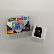 エポック社|ゲーム機本体|オフモール - 中古通販のハードオフ