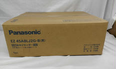 全ネジカッター|PANASONIC