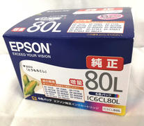 プリンターインク|EPSON