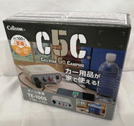 ホーム電源|CELLSTAR