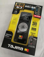 レーザー距離計|TAJIMA