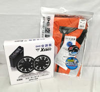 空調服セット|XEBEC