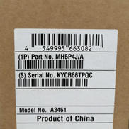 IPAD AIR(M4)|APPLE
