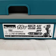 インパクトドライバー|MAKITA