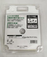 imgMap['COMMENT']}