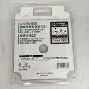 imgMap['COMMENT']}
