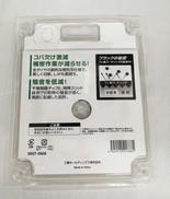 imgMap['COMMENT']}