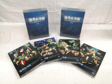 DVDボックス|円谷プロダクション
