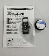 imgMap['COMMENT']}