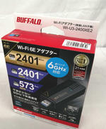 WI-FIアダプター|BUFFALO