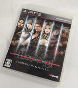 PS3ソフト|アクワイア
