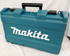 充電式トリマ|MAKITA