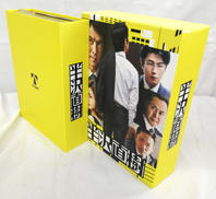 DVD-BOX|TBS