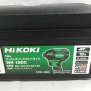 充電式インパクトドライバー|HITACHI